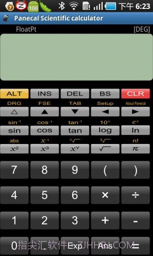 科学计算器截图1 科学计算器截图1