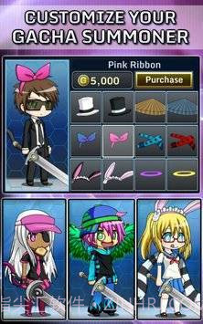 加查世界凹凸版截图4