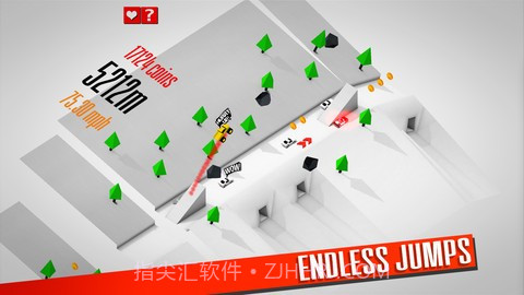 无尽之路 Endless Road截图2