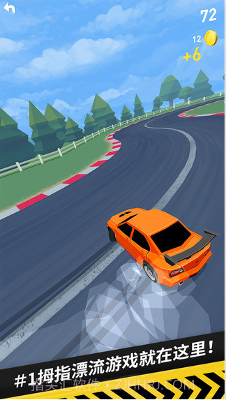 拇指飘移截图1 拇指飘移截图1