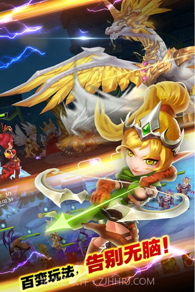 暮光召唤师截图2 暮光召唤师截图2