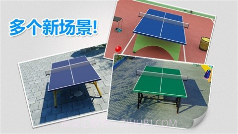 虚拟乒乓球截图3 虚拟乒乓球截图3