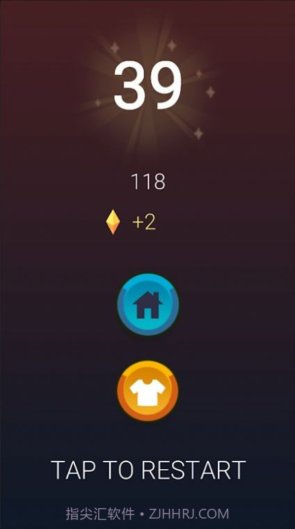 跳跃台阶奔跑大师截图2 跳跃台阶奔跑大师截图2