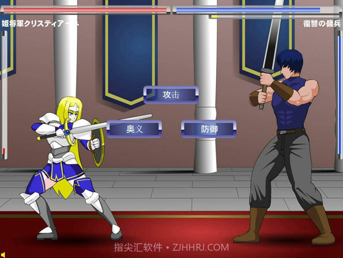 姬将军克里斯蒂安截图1 姬将军克里斯蒂安截图1