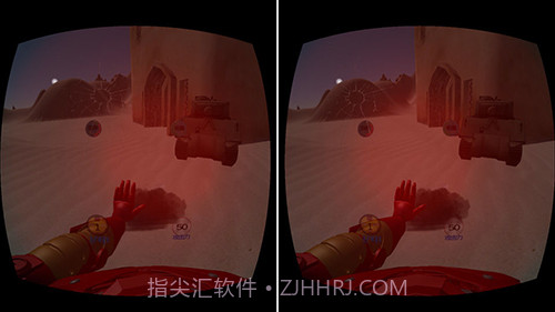 钢铁侠vr截图3