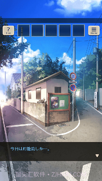 你给予我的灯火游戏截图5 你给予我的灯火游戏截图5