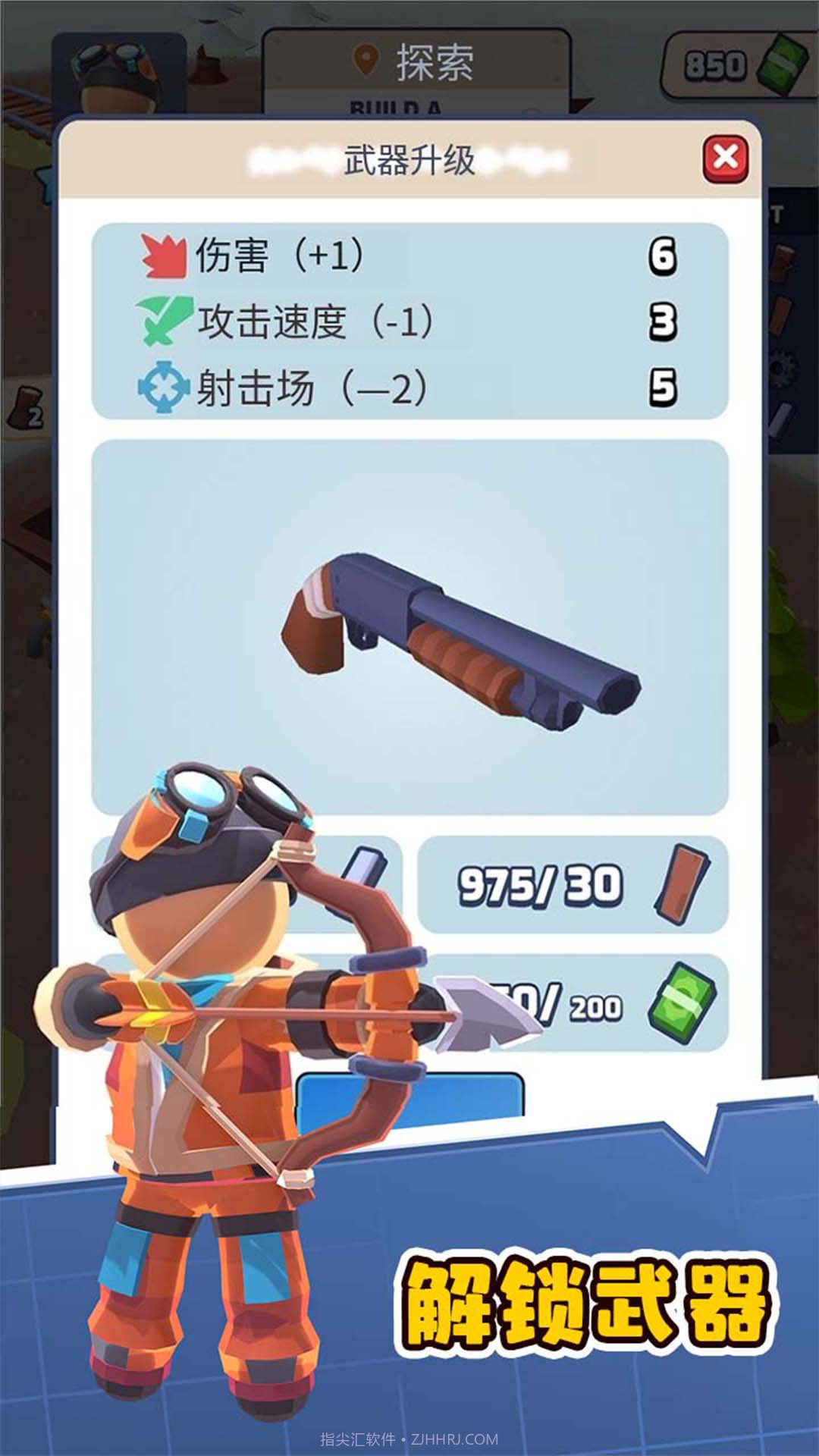 列车冒险雪国僵尸无限资源截图4