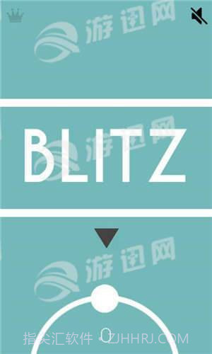 Blitz截图2 Blitz截图2