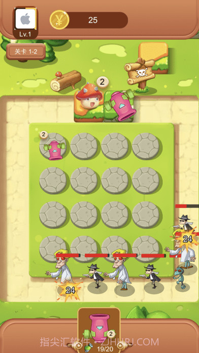 僵尸你别跑截图3 僵尸你别跑截图3