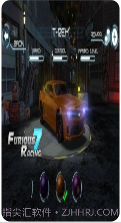 速度与激情赛车截图3 速度与激情赛车截图3