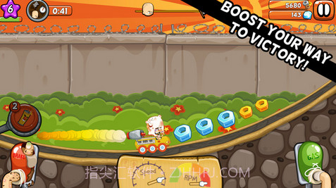 怪胎马戏团赛车秀截图3