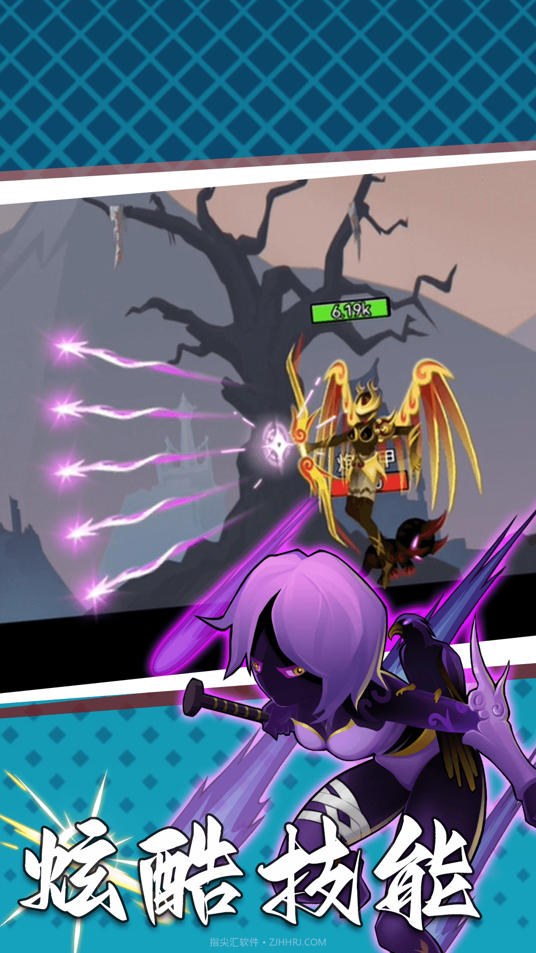 功夫暗影激斗免费版截图3 功夫暗影激斗免费版截图3