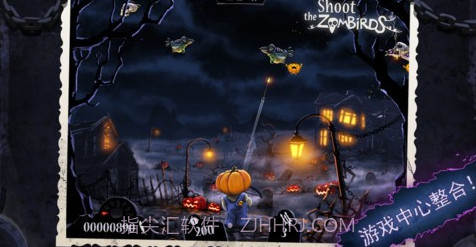 大战僵尸鸟(Shoot The Zombirds)截图1 大战僵尸鸟(Shoot The Zombirds)截图1