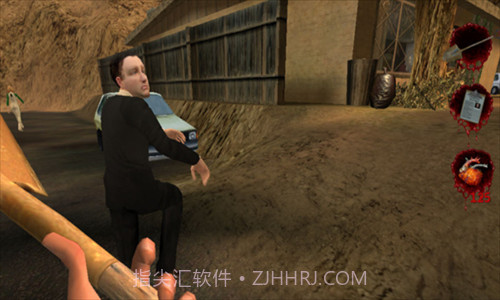 夺命邮差2截图2