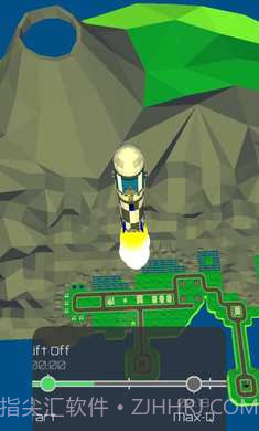 太空宇航局2138官方版截图1