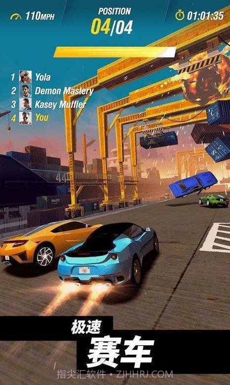 速度与激情横冲直撞截图1 速度与激情横冲直撞截图1