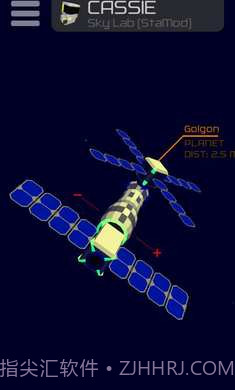 太空宇航局2138官方版截图2