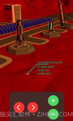 太空宇航局2138官方版截图3