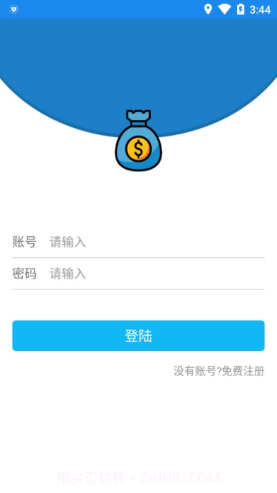 广告外挂网截图3