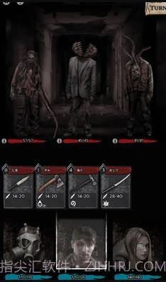 地狱之城（Hell O City）截图7