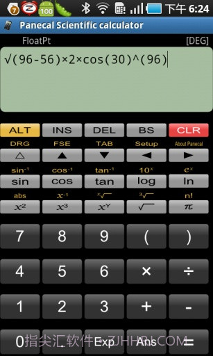 科学计算器截图4 科学计算器截图4