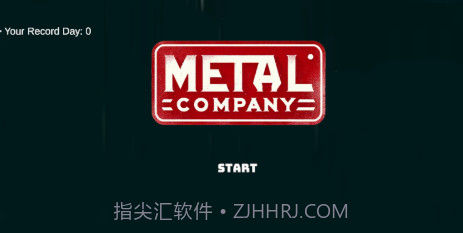 致命公司多人联机截图3