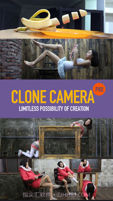 克隆相机APP截图2 克隆相机APP截图2