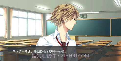 白夜之歌截图3 白夜之歌截图3