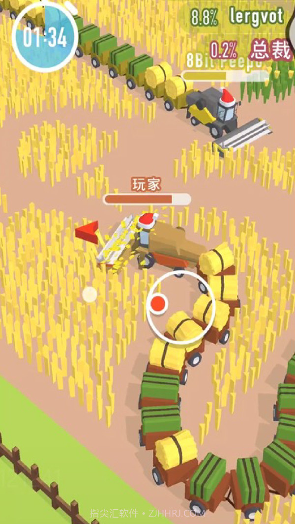 回家开农场截图2