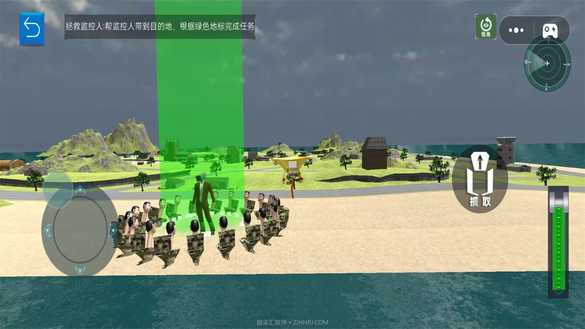 空战王者飞机轰炸马桶人截图2 空战王者飞机轰炸马桶人截图2