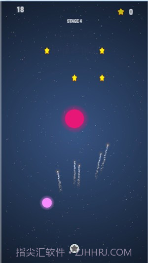球球与烟花v0.2截图1