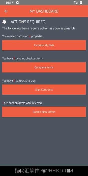 Xome房地产拍卖截图3