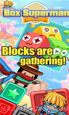 方块超人截图2 方块超人截图2