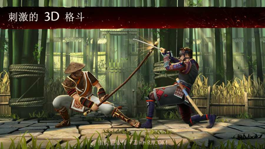 暗影格斗3（shadow fight3）截图1