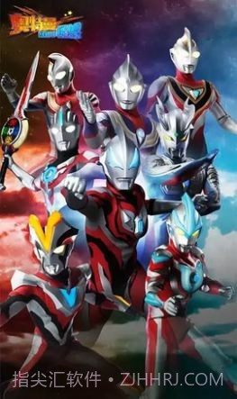 奥特曼暴打小怪兽截图4 奥特曼暴打小怪兽截图4