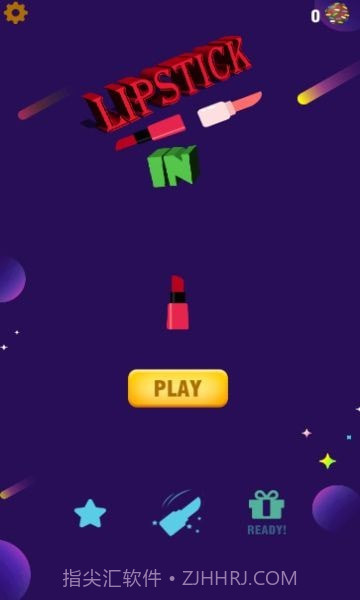 口红飞刀截图3 口红飞刀截图3