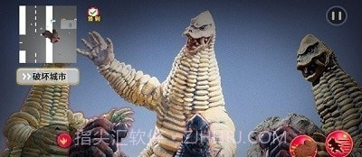 怪兽融合变身模拟截图2