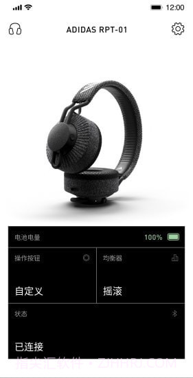 Headphones截图3