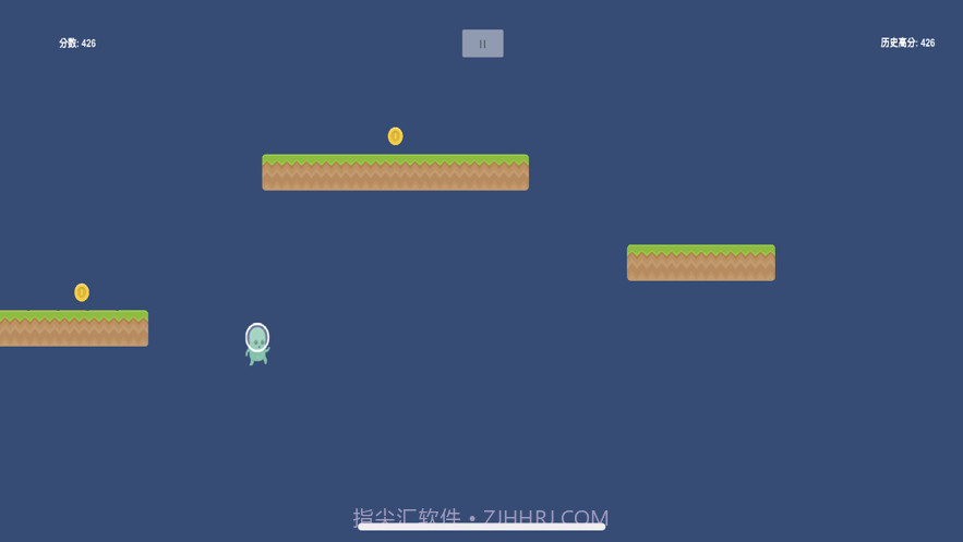 异界:奔跑的外星人截图3 异界:奔跑的外星人截图3