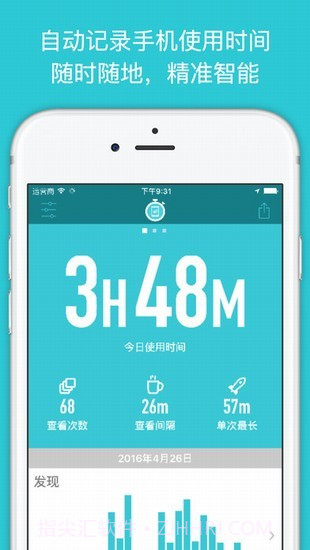 小容截图1 小容截图1