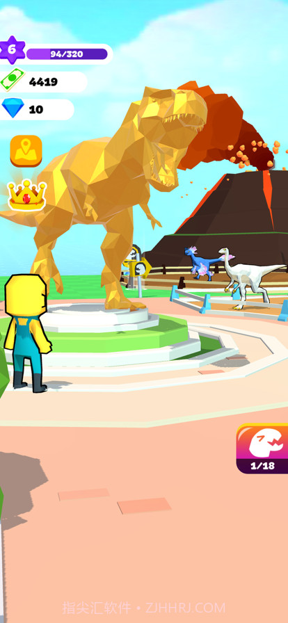 造个恐龙岛截图5