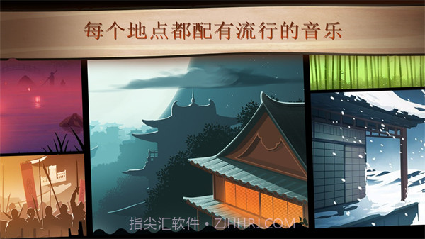 暗影格斗2内置MOD修改器截图2 暗影格斗2内置MOD修改器截图2