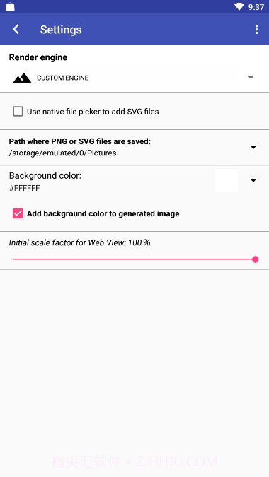 SVG Viewer(SVG查看器)截图1