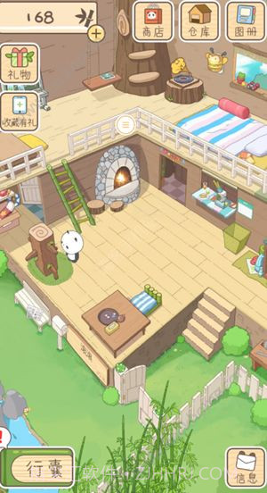 旅行熊猫截图1 旅行熊猫截图1