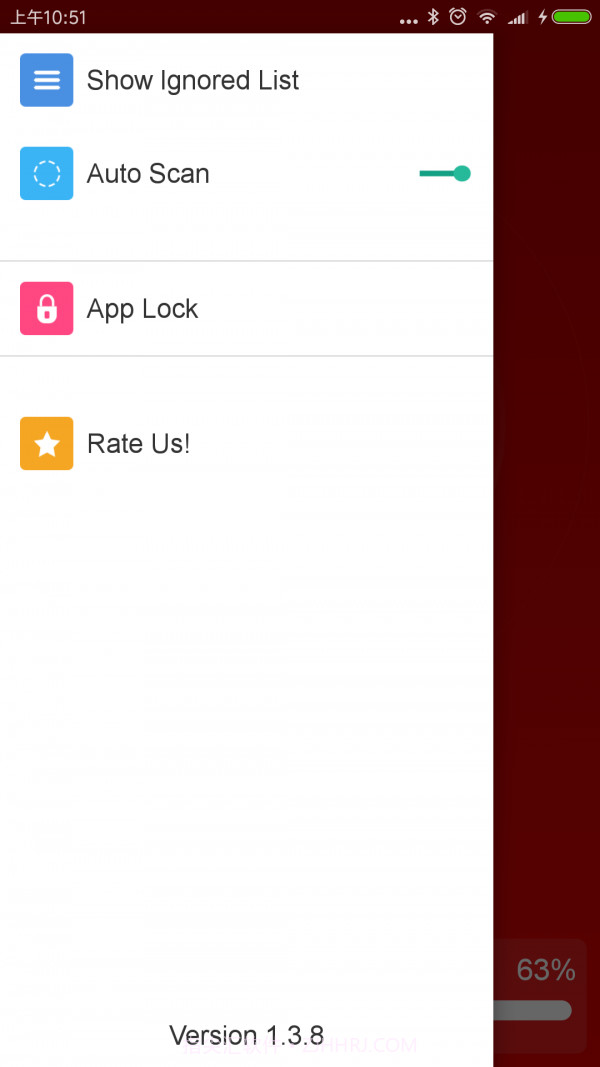 病毒清杀截图2 病毒清杀截图2