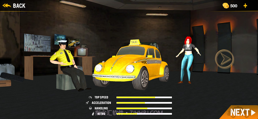 出租车模拟截图2