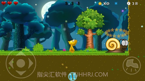 勇敢的歌德曼截图4 勇敢的歌德曼截图4