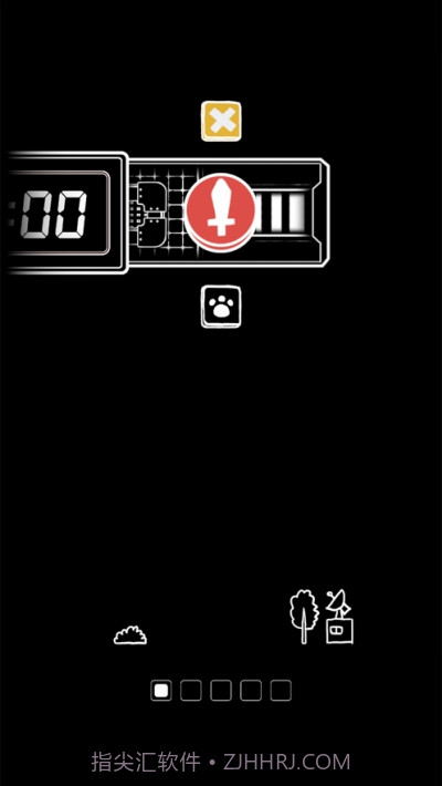 番茄钟时间契约截图1