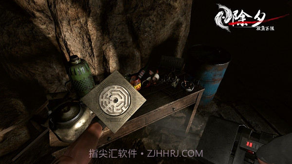 除夕双鱼玉佩官网截图3