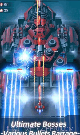 无双战机无限钻石截图2